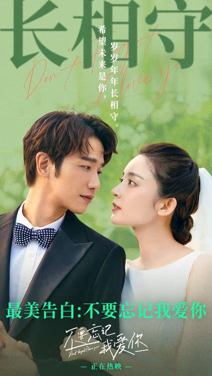 滚动的圆球无敌版
