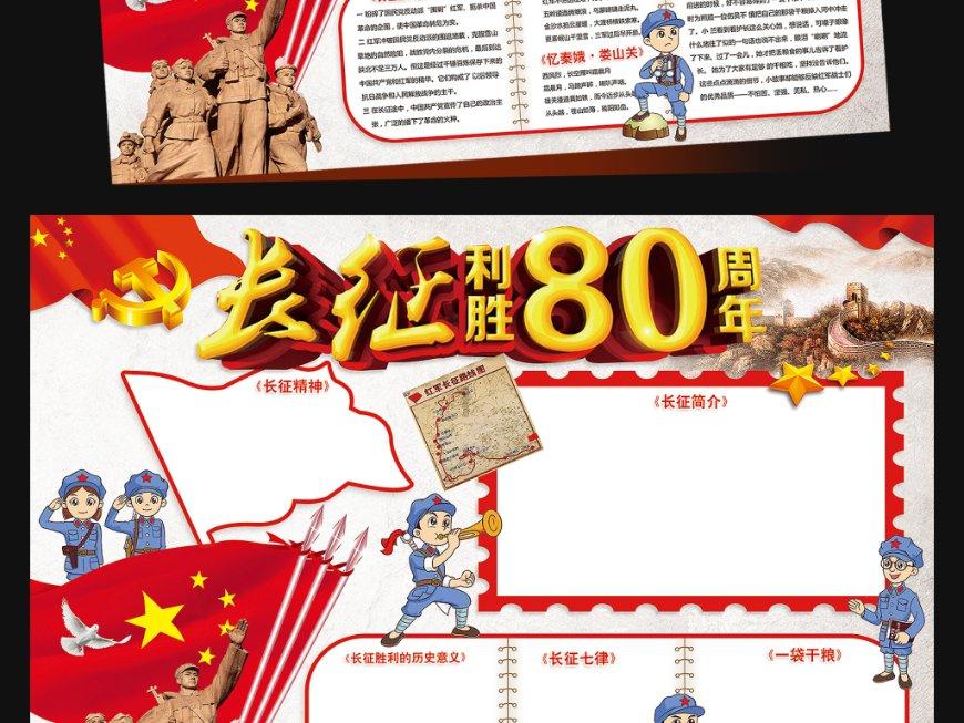 刚入职的新人该怎么处理好人际关系呢游戏画面